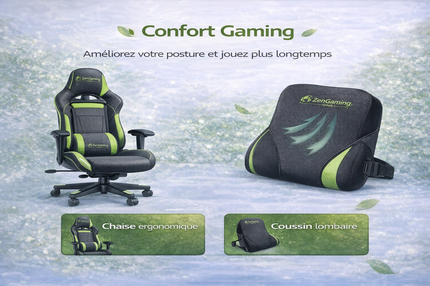 🎮 Confort Gaming